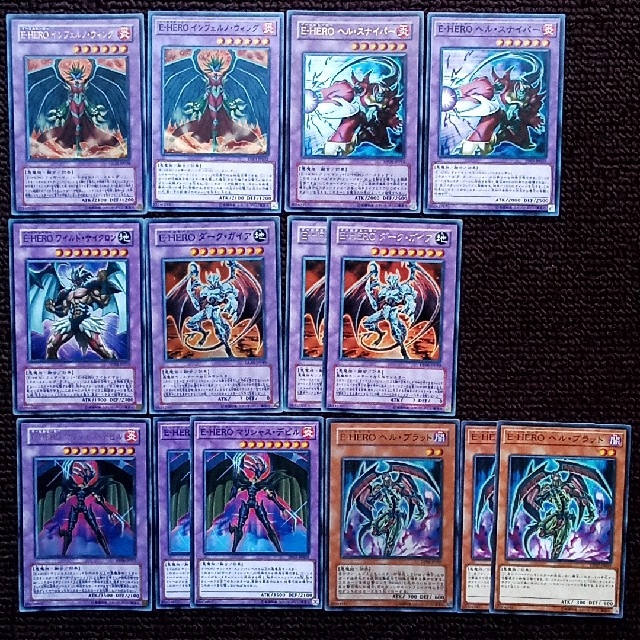 遊戯王 E－HERO ダーク・ガイア 字レア 1枚 日版 わたっ