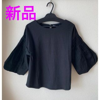 ケービーエフ(KBF)の【新品】KBF 切替タックスリーブカットソー(Tシャツ(長袖/七分))