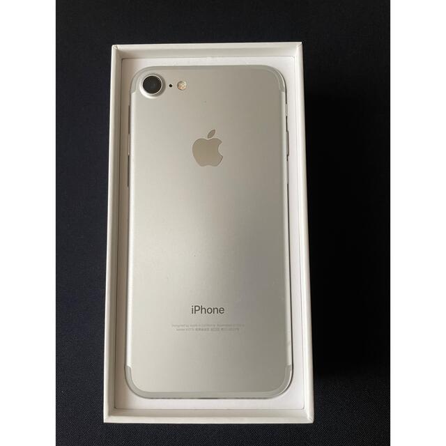 iPhone(アイフォーン)のiPhone7本体 32GB 美品　 スマホ/家電/カメラのスマートフォン/携帯電話(スマートフォン本体)の商品写真