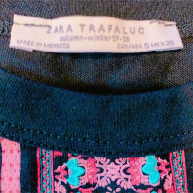 ZARA(ザラ)のZARA TRAFALUC 半袖 レディースのトップス(Tシャツ(半袖/袖なし))の商品写真