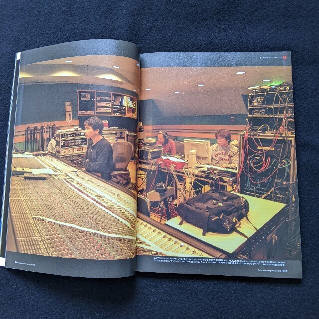 サウンド&レコーディング 2005年10月号 山下達郎 小田和正 細野晴臣の通販 by summer breeze's shop|ラクマ サウンド&レコーディング 2005年10月号 山下達郎 小田和正 細野晴臣の通販 by summer breeze's shop|ラクマ