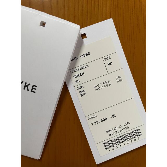 HYKE(ハイク)のHYKE プリーツスカート　 レディースのスカート(ロングスカート)の商品写真