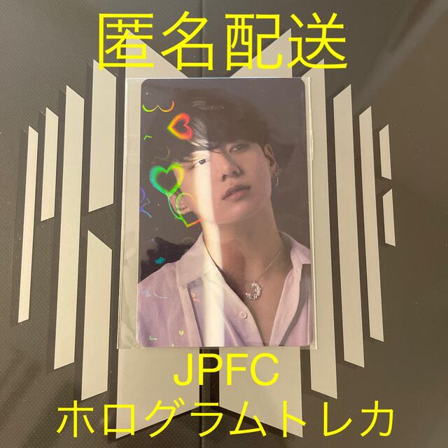 匿名配送】BTS PROOF JPFC特典 ジョングク | tradexautomotive.com