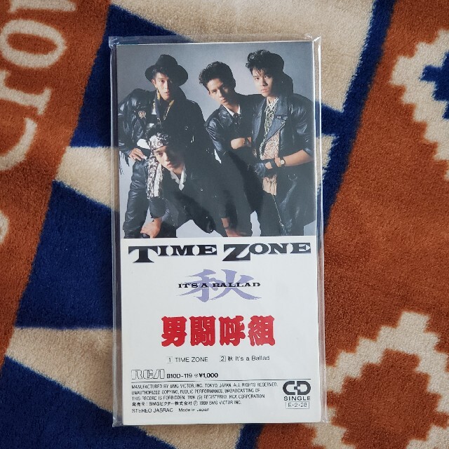 男闘呼組 8cmCDシングル 「TIME ZONE/秋」