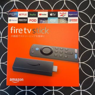 Amazon Fire TV Stick 第3世代　未開封新品(その他)