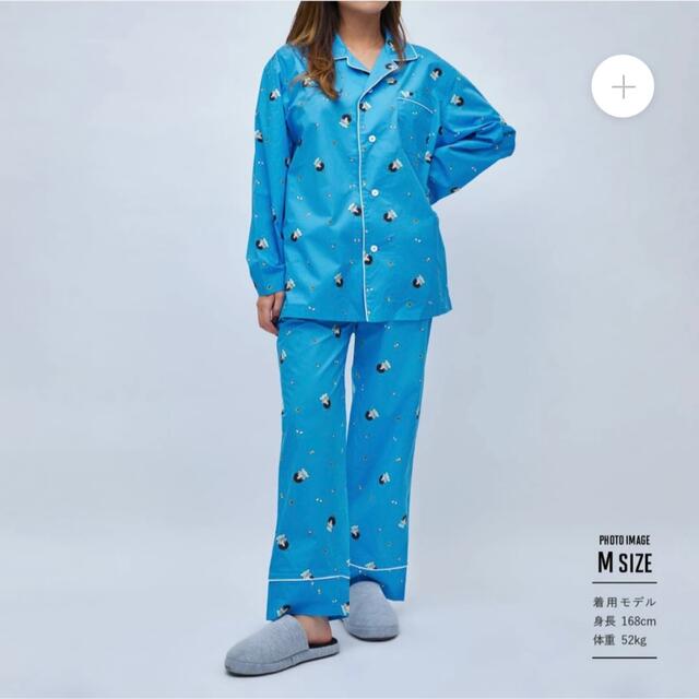 BTS JIN GOOD DAY Pajama Mサイズ 新品未開封