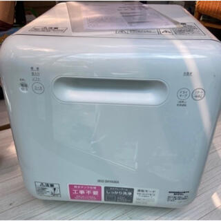 アイリスオーヤマ(アイリスオーヤマ)の食器洗浄乾燥機　工事不要簡単設置(食器洗い機/乾燥機)