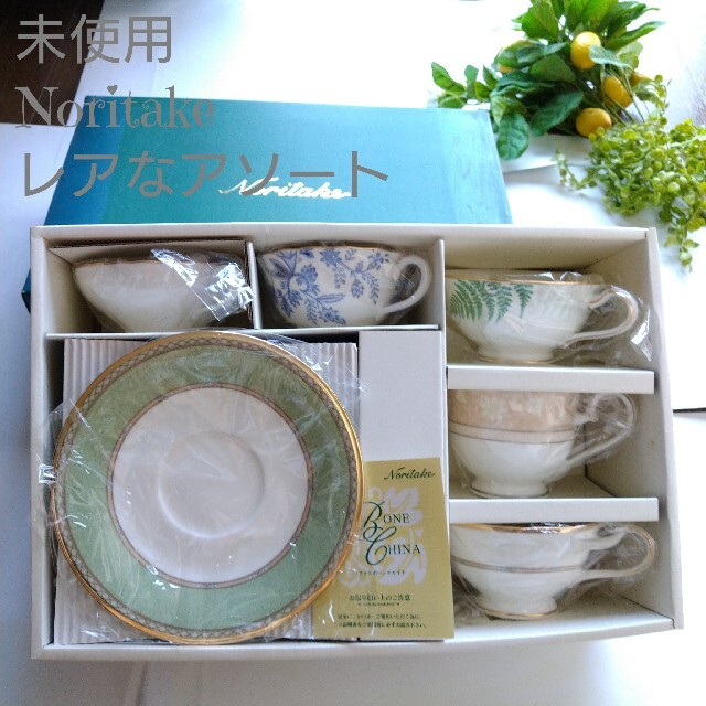 約108cm長径未使用　Noritake Bone China　アソート　カップ＆ソーサー5客