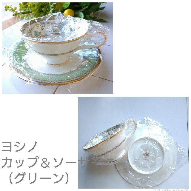 定価8800円Noritake ノリタケ　カップ\u0026ソーサー　アソート　5客セット　新品未使用