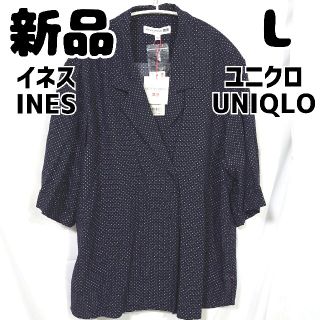 ユニクロ(UNIQLO)の新品 未使用 ユニクロ イネス レーヨンオープンカラーシャツ ドット 紺 L(シャツ/ブラウス(半袖/袖なし))