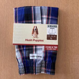 ハッシュパピー(Hush Puppies)のメンズ　トランクス(トランクス)