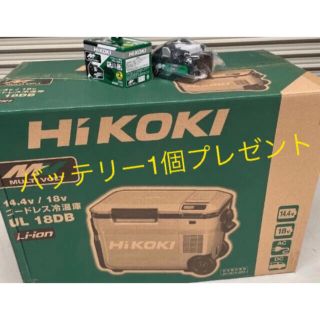 ヒタチ(日立)のハイコーキ　クーラーBOX 冷温庫UL18DB (WMG) バッテリープレゼント(その他)