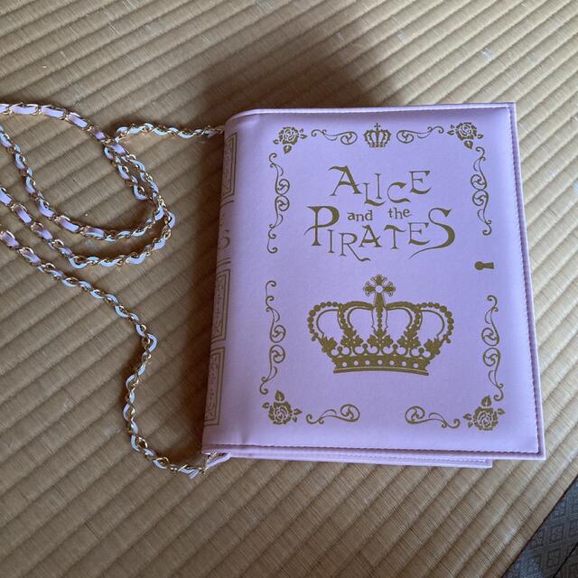 ALICE and the PIRATES - アリパイ　アリスアンドザパイレーツ　ブック型　ショルダー　バッグ　ピンク　本型