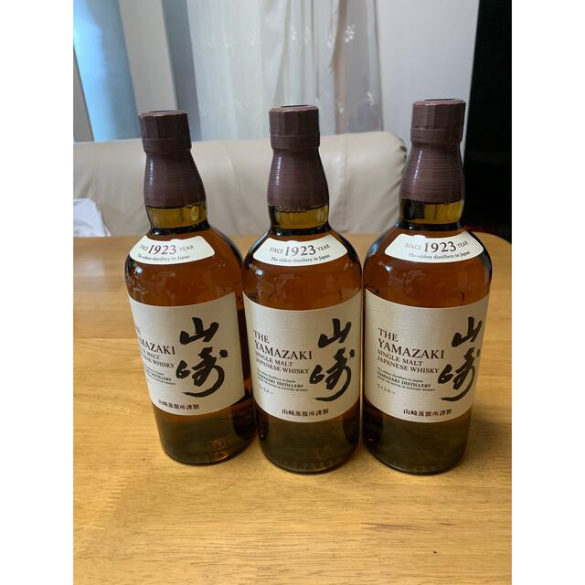 山崎700ml 3本