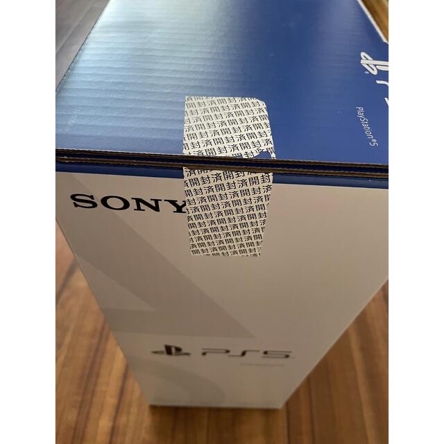 PlayStation5 CF1-1100A01 新品 未使用 PS5