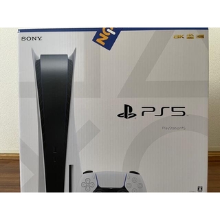 プレイステーション(PlayStation)のPlayStation5（CF1-1100A01）本体 PS5通常版 新品未使用(家庭用ゲーム機本体)