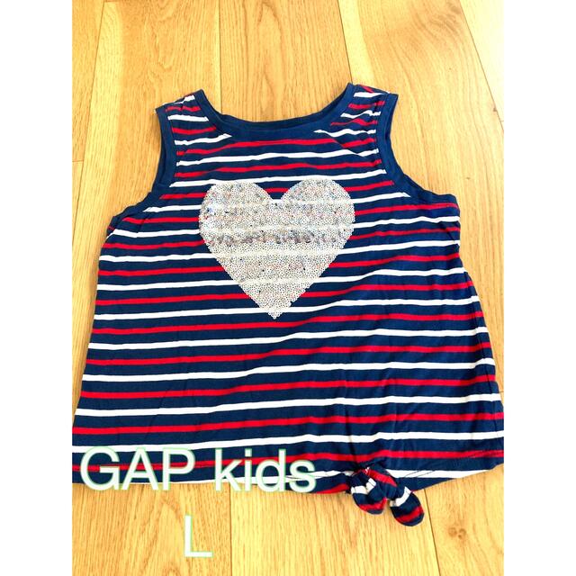 GAP Kids(ギャップキッズ)のGAP kids L キッズ/ベビー/マタニティのキッズ服女の子用(90cm~)(Tシャツ/カットソー)の商品写真