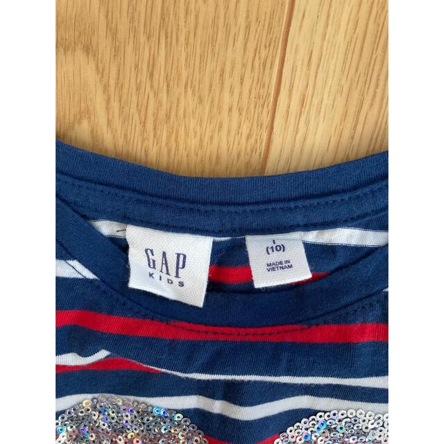 GAP Kids(ギャップキッズ)のGAP kids L キッズ/ベビー/マタニティのキッズ服女の子用(90cm~)(Tシャツ/カットソー)の商品写真