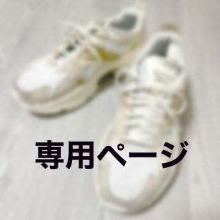 リーボック(Reebok)のリーボック／シューズ(スニーカー)