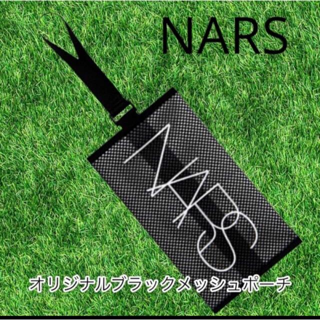 NARS(ナーズ)のNARS オリジナルブラックメッシュポーチ   レディースのバッグ(その他)の商品写真