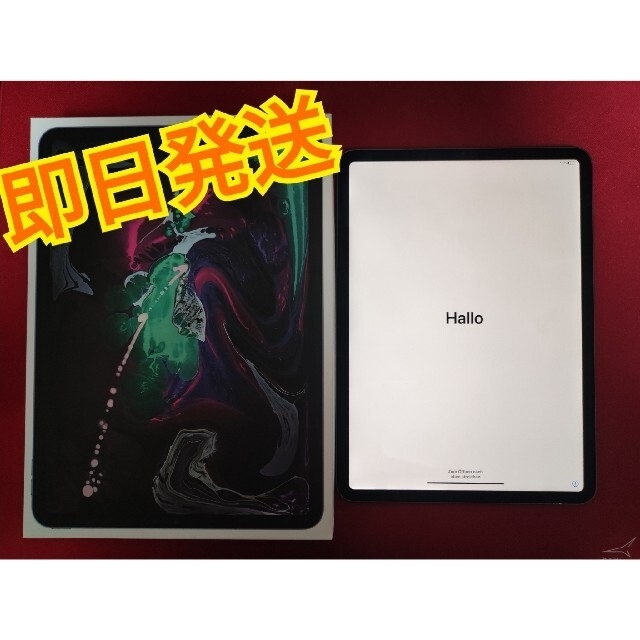 APPLE iPad Pro IPAD PRO 11 WI-FI 64GB