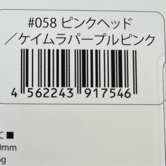 がまかつ(ガマカツ)のコアマン vj16 vj22 vj28 デカカリシャッド セット販売 スポーツ/アウトドアのフィッシング(ルアー用品)の商品写真