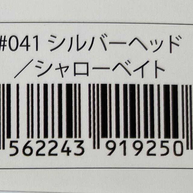 がまかつ(ガマカツ)のコアマン vj16 vj22 vj28 デカカリシャッド セット販売 スポーツ/アウトドアのフィッシング(ルアー用品)の商品写真