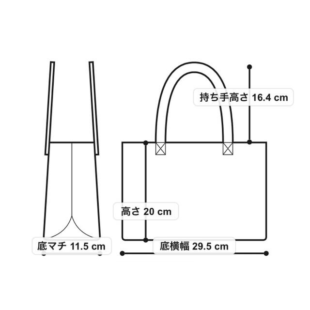 MAJESTIC LEGON(マジェスティックレゴン)の売り切り処分☆専用＊＊新品タグ付き＊2wayレディファーバック♡＊ レディースのバッグ(ショルダーバッグ)の商品写真