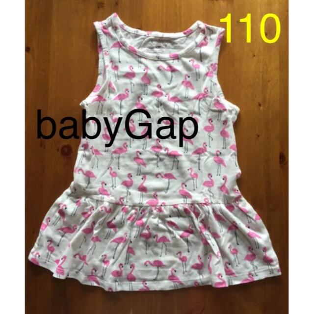 babyGAP(ベビーギャップ)の【ベビーギャップ babyGap 】フラミンゴ柄ワンピース  チュニック 110 キッズ/ベビー/マタニティのキッズ服女の子用(90cm~)(ワンピース)の商品写真