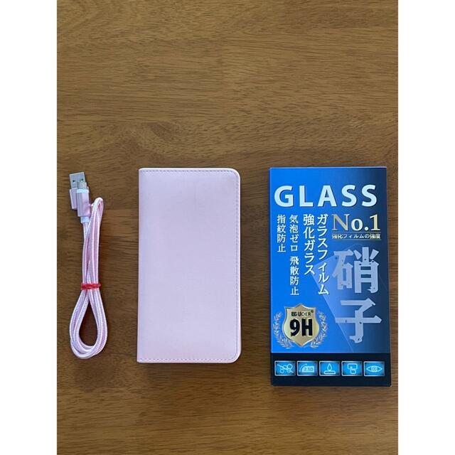 SHARP AQUOS sense5G A004SH ライトカッパー SHARP AQUOS sense5G A004SH ライトカッパー