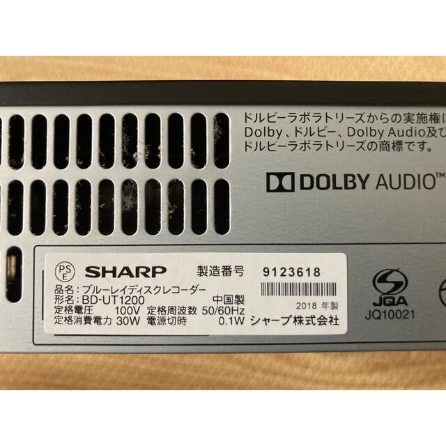 SHARP AQUOS ブルーレイ BD-UT1200 SHARP AQUOS ブルーレイ BD-UT1200