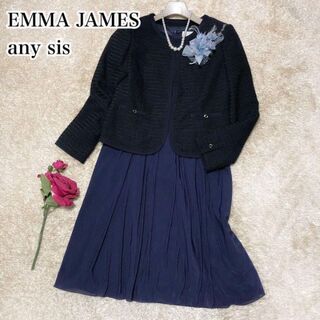 エニィスィス(anySiS)のany sis×EMMA JAMES♡セットアップスーツ セレモニー ワンピース(スーツ)