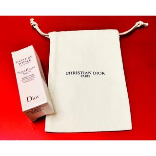 クリスチャンディオール(Christian Dior)のディオール巾着ポーチ＆カプチュール美容液2点セット(ポーチ)