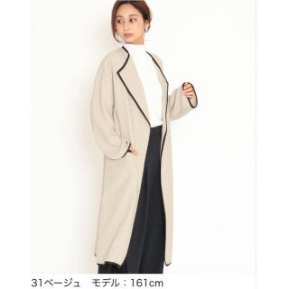 新品 グランターブル バイカラーラインライトコート スコットクラブ -