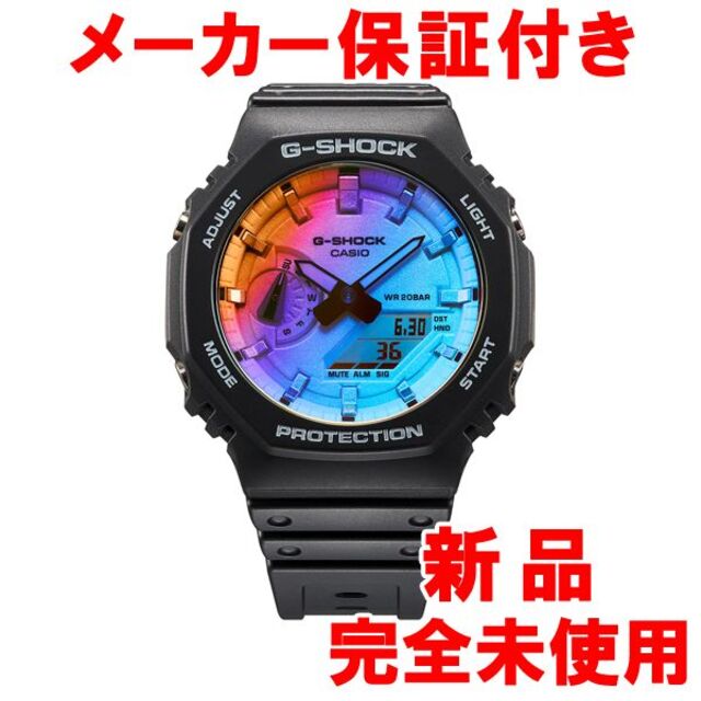 腕時計(アナログ)新品 GA-2100SR-1AJF カシオ G-SHOCK 2100Series