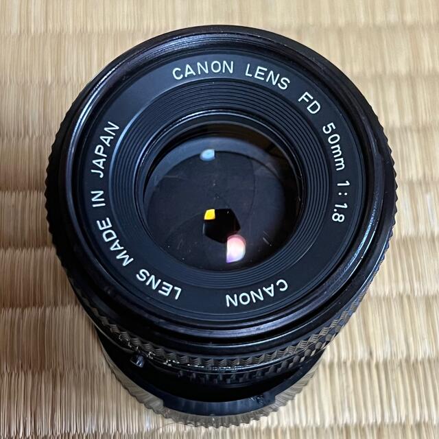 Canon(キヤノン)のCanon ニューFD50mmF1.8 美品 スマホ/家電/カメラのカメラ(レンズ(単焦点))の商品写真