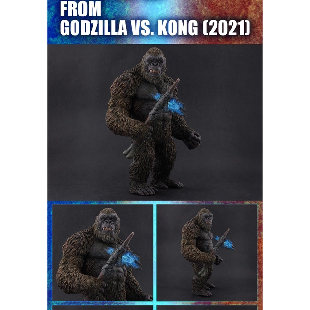 GODZILLA VS.KONG 2021 フィギュア
