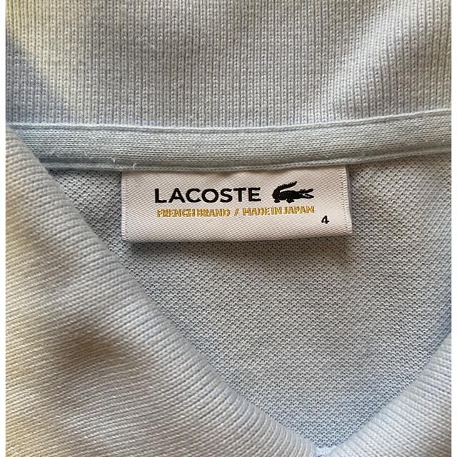 LACOSTE(ラコステ)のラコステポロシャツl1212 メンズのトップス(ポロシャツ)の商品写真