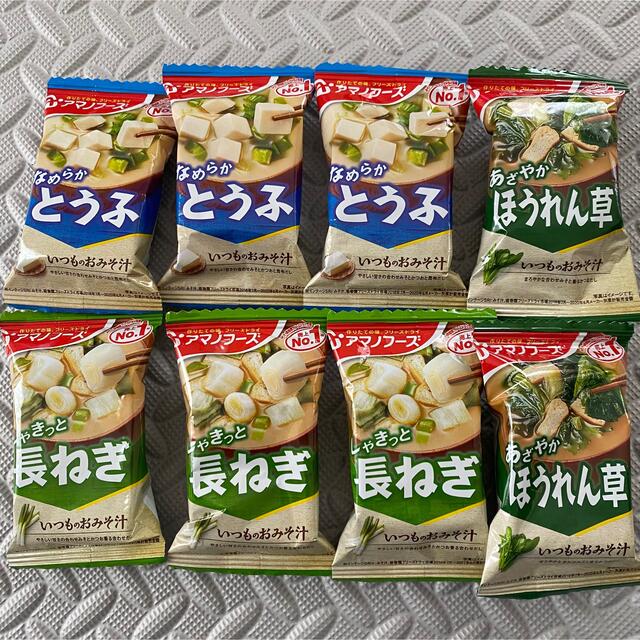 アサヒ(アサヒ)の即席みそ汁（乾燥タイプ）/アマノフーズ 食品/飲料/酒の加工食品(インスタント食品)の商品写真