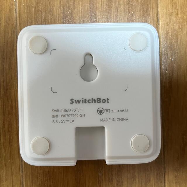 ★動作確認済★ SwitchBot スイッチボット Hub mini ハブミニ スマホ/家電/カメラの生活家電(その他)の商品写真