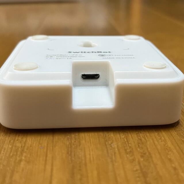 ★動作確認済★ SwitchBot スイッチボット Hub mini ハブミニ スマホ/家電/カメラの生活家電(その他)の商品写真