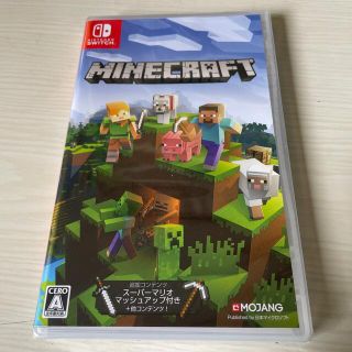 ニンテンドースイッチ(Nintendo Switch)の【新品未開封】Minecraft Switch(家庭用ゲームソフト)