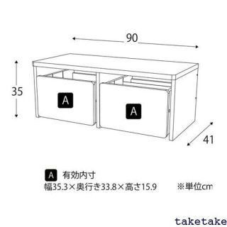 《送料無料》 おもちゃ収納 ベンチ おしゃれ おもちゃ 収 ローテーブル 24