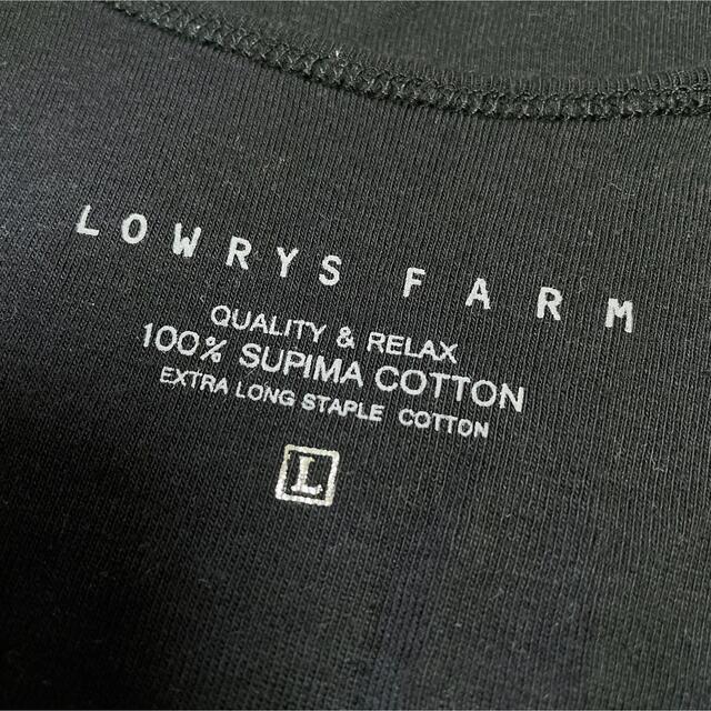 LOWRYS FARM(ローリーズファーム)のLOWRYS FARM スーピマフライスタンク　Lサイズ レディースのトップス(タンクトップ)の商品写真