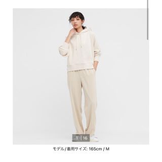 ユニクロ(UNIQLO)のワイドストレートパンツ(カジュアルパンツ)