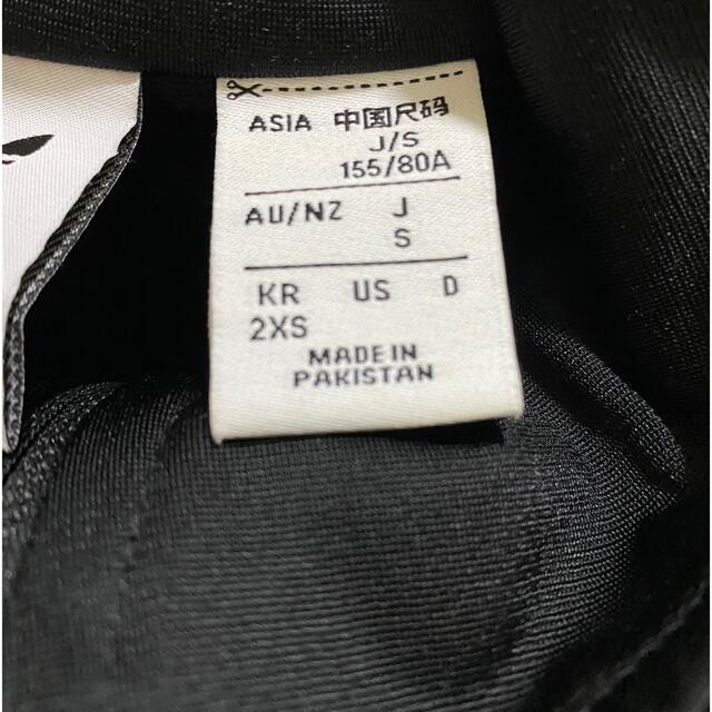 adidas - BLACKPINK着用‪‪❤︎‬adidas ジャージの通販 by ぷぷた's‬ ...