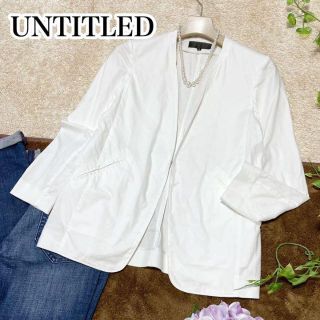 アンタイトル(UNTITLED)の薄手 夏向け♡UNTITLED カラーレス ノーカラー ジャケット ホワイト 2(ノーカラージャケット)