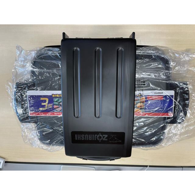 ホットプレート やきやき EA-GW30-XB ZOJIRUSHI 肌触りがいい 62.0%OFF ...