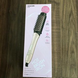 テスコム ホットブラシアイロン ピンクゴールド THP400-P(ヘアアイロン)