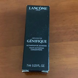 ランコム(LANCOME)のランコム　ジェニフィックアドバンストN 7ml(美容液)